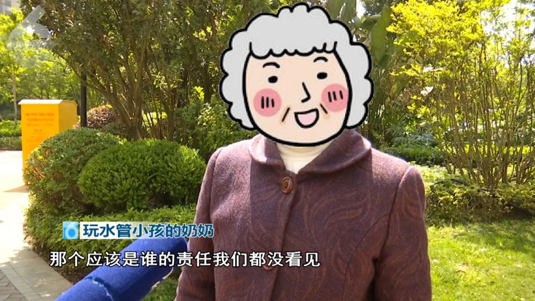 DƬ